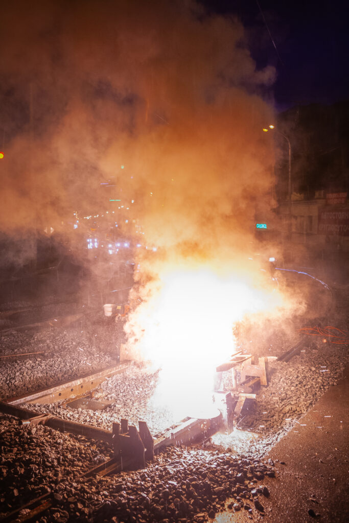 О компании - 1