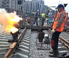 О компании - 2