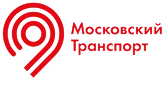 Московский транспорт